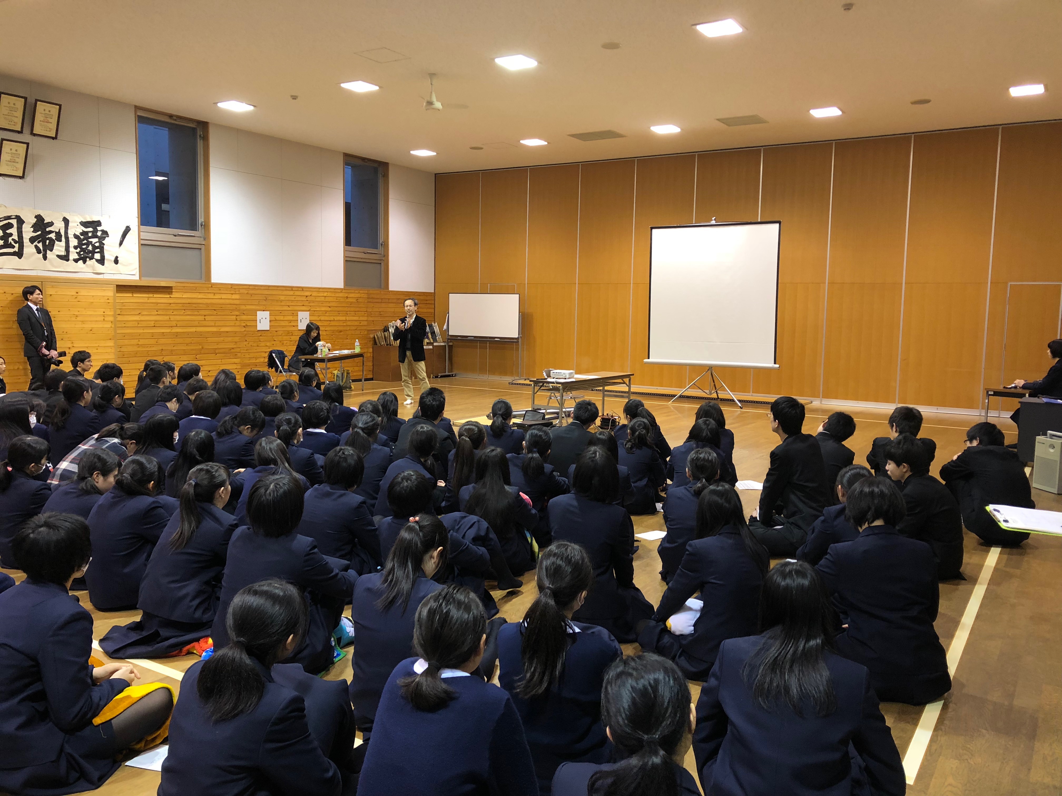 IMG_5559 秋田県立秋田北高等学校